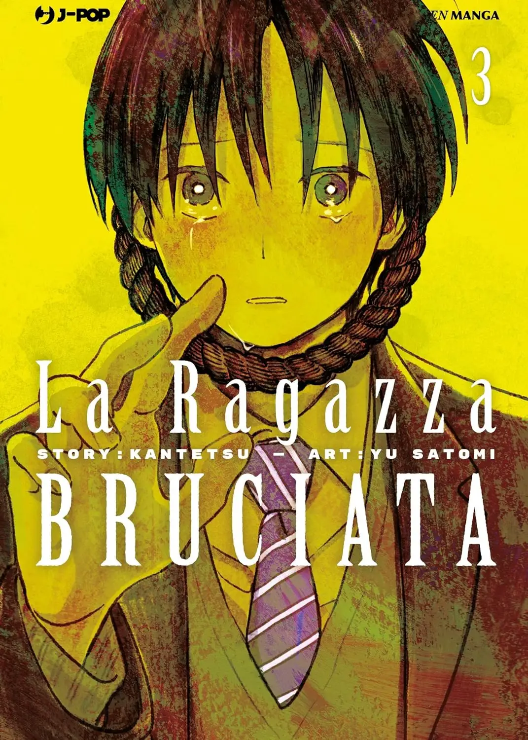Volume cover